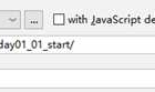 idea配置application context（web项目的默认访问路径）