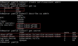 9.kubernetes认证及ServiceAccount