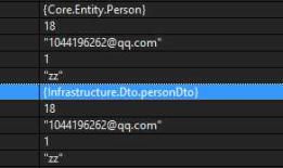 .net core启用 autoMapper