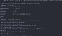 mac android studio 找不到DDMS及monitor打开白屏或报错问题
