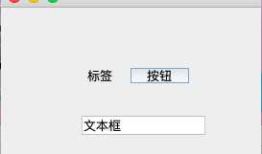 java Swing组件随着窗口拖动等比移动或等比放大