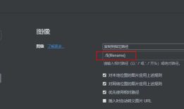 dotnet-cnblog食用教程