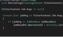 Hangfire使用ApplicationInsigts监控