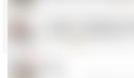 微信标签怎么删除 微信标签删除方法【教程】
