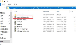 Appium+python自动化55-appium desktop每次启动安装Unlock和Appium Setting问题