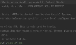 AndroidGradle最实用的指南