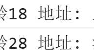 面试官：能解释一下javascript中bind、apply和call这三个函数的用法吗