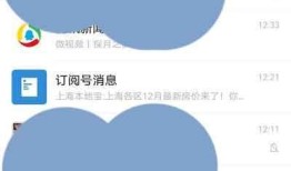 微信怎么关闭朋友圈广告 微信关闭朋友圈广告方法【详解】