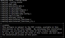 LAMP环境搭建之编译安装指南（php-5.3.27.tar.gz）