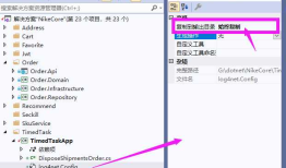 .net core控制台使用log4net