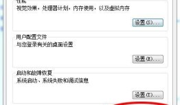安卓环境安装：ADK，ADB