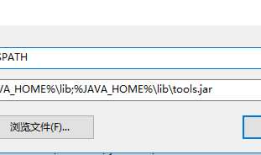 使用Appium+python爬取手机App