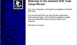 【android】sdk安装及环境变量配置、android stdio的安装及新建项目