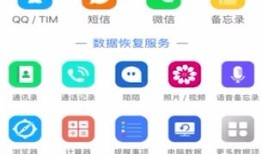 手动删除的微信聊天记录如何恢复 手动删除的微信聊天记录恢复方法【详解】