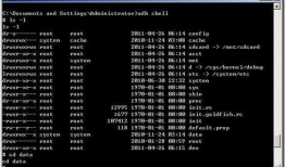 Android中使用adb访问SQLite的方法