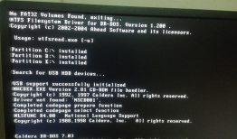 Win7开机黑屏无法进入桌面的解决方法
