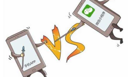 微信小程序的出现，传统行业面临怎么样的抉择？