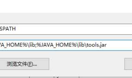 Appium+Python环境搭建