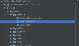 Android学习之基础知识十四 — Android特色开发之基于位置的服务