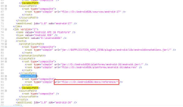 使用Android Studio查看API文档
