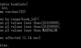 数据库mysql的学习（三）