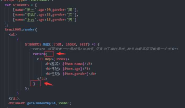 React之JSX里render中return方法添加括号()或者[]