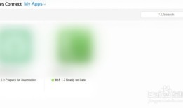 ios应用下架方法（说明）