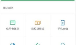 微信快怎么速查看个人案件 微信快速查看个人案件教程【详解】