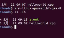 编译出arm Android环境下的C++可执行文件