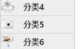 CSS Sprite雪碧图应用