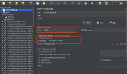 Jmeter设置代理，抓包之app请求