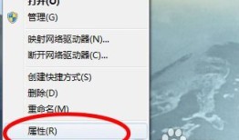 安卓环境安装：ADK，ADB