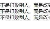 CSS如何设置列表样式属性，看这篇文章就够用了