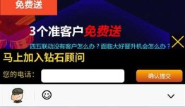 IOS 固定定位底部input输入框，获取焦点时弹出的输入法键盘挡住input