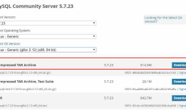 mysql5.7 tar包安装