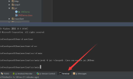 第一个Android studio JNI程序