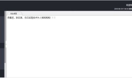 C#+MVC+EF+LayUI框架的应用(附带源码和教程)