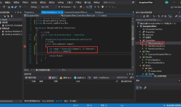 .Net Core中使用ExceptionFilter