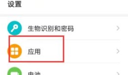 怎么设置微信多开 设置微信多开方法【教程】