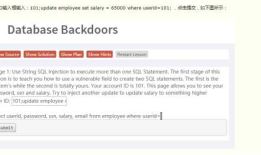 modSecurity规则学习（七）——防止SQL注入