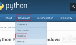 Windows如何安装pip