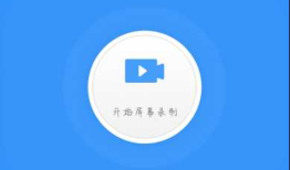 vivo怎么录屏 手机录制屏幕详细教程