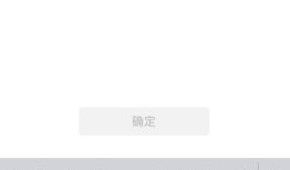 微信怎么修改群名备注 微信修改群名备注教程【详解】