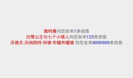 Android项目实战（十四）：TextView显示html样式的文字