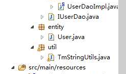 spring+springMVC 整合 MongoDB 实现注册登录