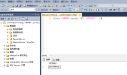 SQL Server 函数之日期格式化函数