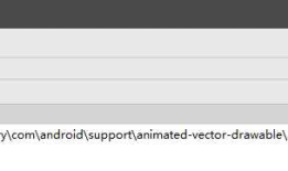 Android项目实战（三十三）：AS下获取获取依赖三方的jar文件、aar 转 jar