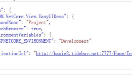 【转】asp.net core环境变量详解
