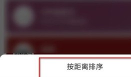 微信会员卡如何管理 微信会员卡管理方法【详细步骤】