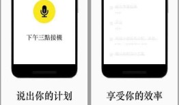 分享手机里4款舍不得删的软件，看到就是赚到！